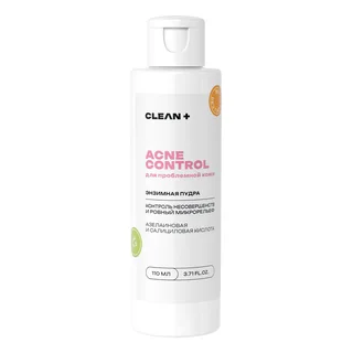 Энзимная пудра для умывания Cleanplus Acne Control для проблемной кожи 110 мл
