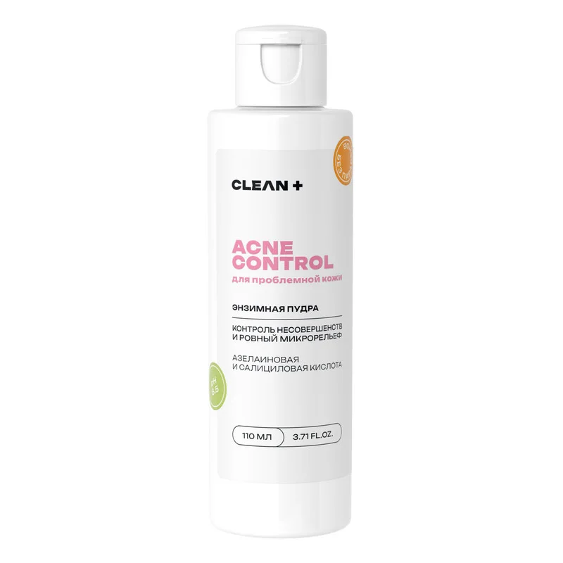 Энзимная пудра для умывания Cleanplus Acne Control для проблемной кожи 110 мл