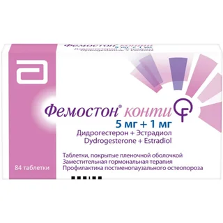 Фемостон конти 5 мг+1 мг, 84 шт, таблетки покрытые пленочной оболочкой