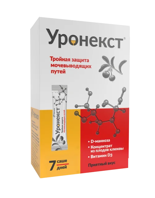 Уронекст 2,6 гр 7 шт саше