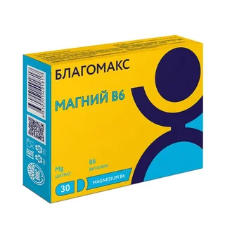Благомакс магний В6 капсулы 0,54 гр 30 шт