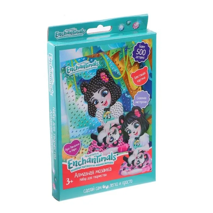 Алмазная мозаика Enchantimals 20×20 см