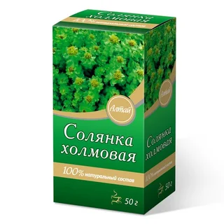 Солянки холмовой трава серии Фито-Алтай, 50 г
