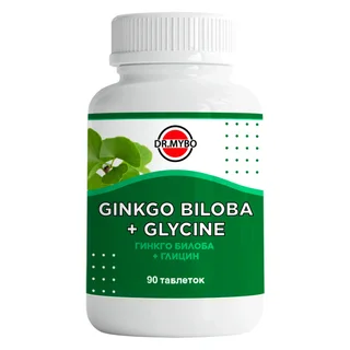 Гинкго Билоба+Глицин 90 шт Dr. Mybo