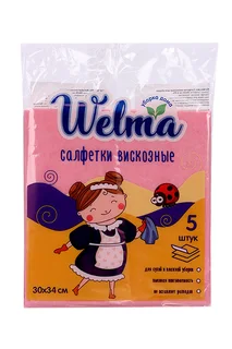 Салфетка Welma вискозная 5 шт