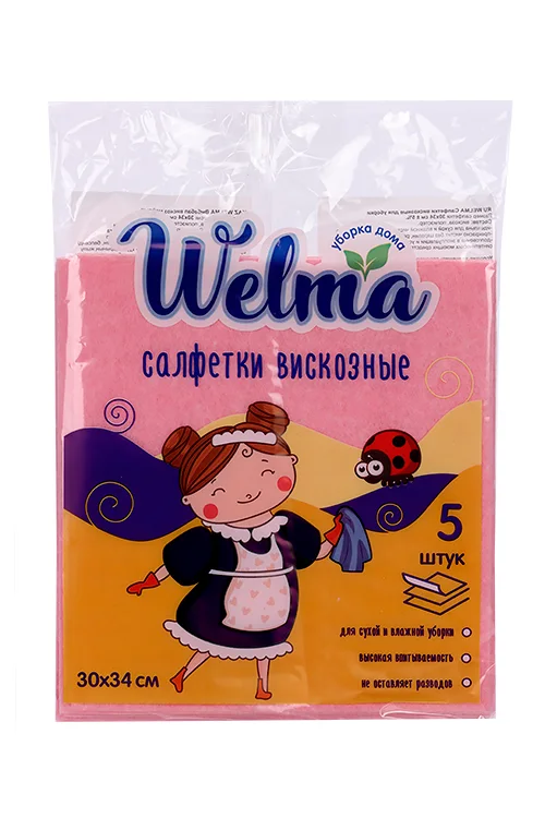 Салфетка Welma вискозная 5 шт