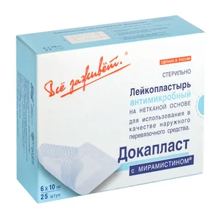 Докапласт Лейкопластырь Антимикробный 6 см × 10 см 25 шт С Мирамистином