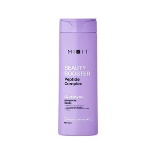 Шампунь Mixit Beauty Booster Peptide complex укрепляющий для волос 400 мл