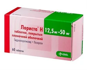 Лориста Н 12,5 мг+50 мг 60 шт таблетки покрытые пленочной оболочкой