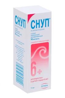 Снуп Спрей назальные доз.90 мкг / флакон 15 мл