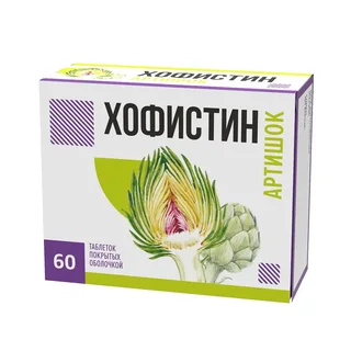 Холесенол Артишок 60 шт капсулы
