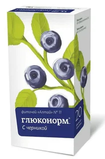 Фиточай Алтай 11 шт Глюконорм Черника Ф/П 2 гр 20 шт