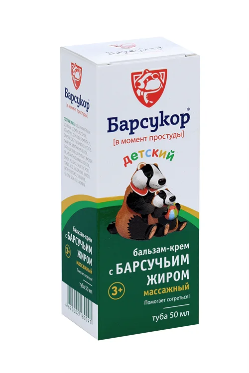 Бальзам-крем Барсукор массажный для детей 50 мл