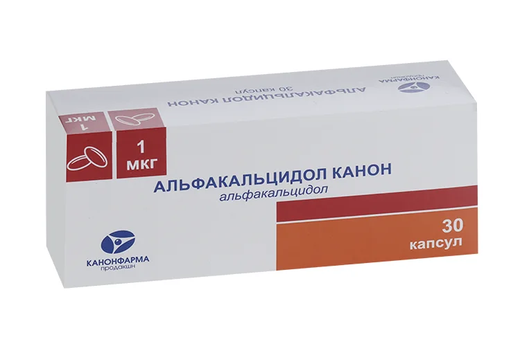 Альфакальцидол Канон капсулы 1 мкг 30 шт