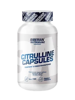Siberian Nutrogunz "Citrulline malate" (Цитруллина) 90 кап. 780 мг