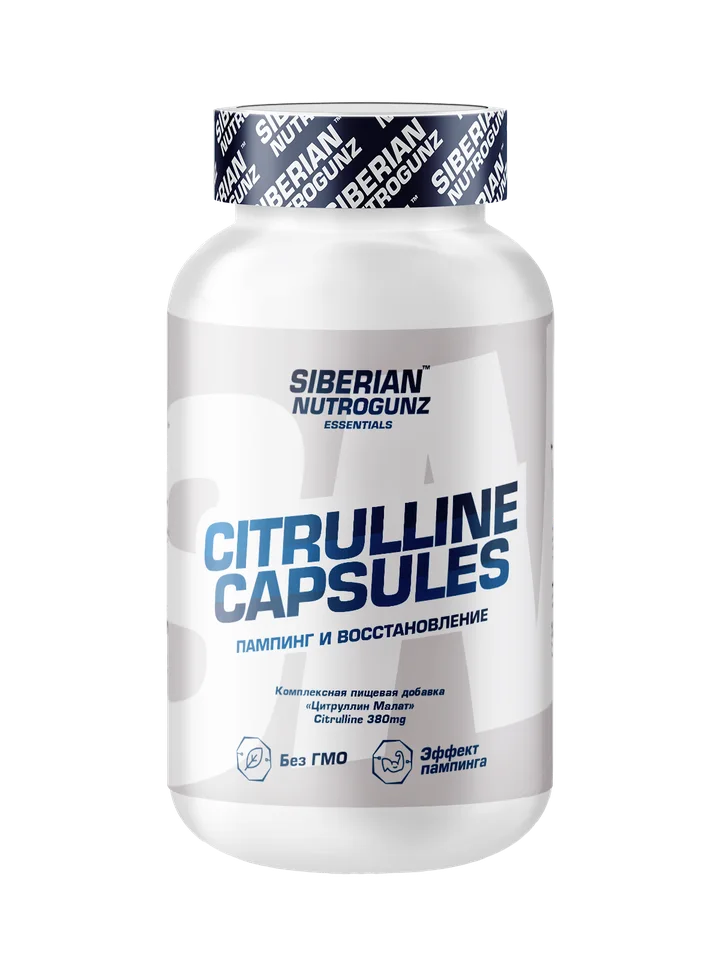 Siberian Nutrogunz "Citrulline malate" (Цитруллина) 90 кап. 780 мг