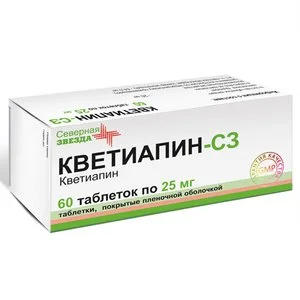 Кветиапин таблетки 25 мг 60 шт