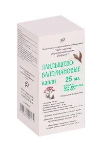 Ландышево-валериановые 25 мл капли для приема внутрь