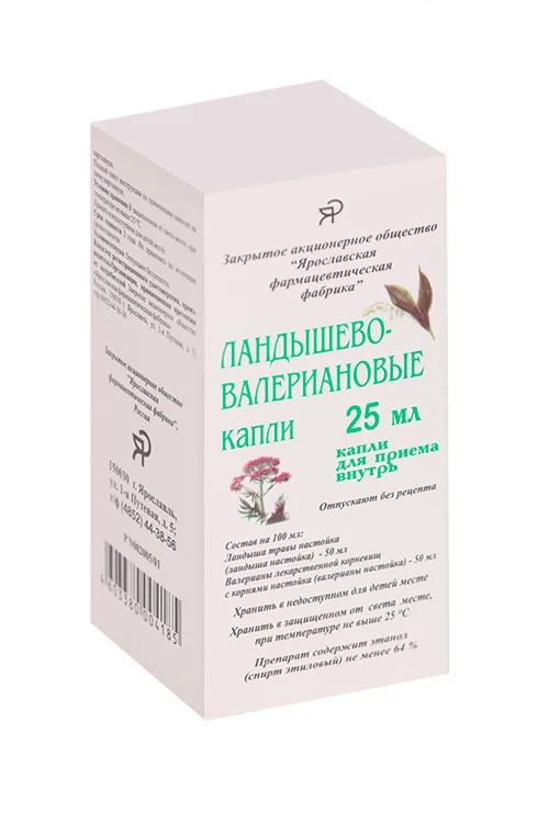 Ландышево-валериановые 25 мл капли для приема внутрь