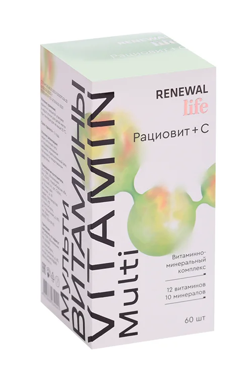 Рациовит+ С витаминно-минеральный комплекс Renewal Life 60 шт