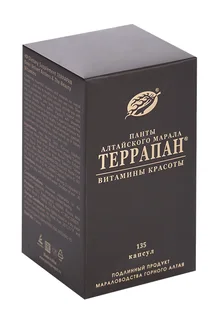 Комплекс ТерраПан Витамины красоты 135 шт капсулы