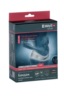 Бандаж B.Well W-432 на тазовую область белый для беременных р L