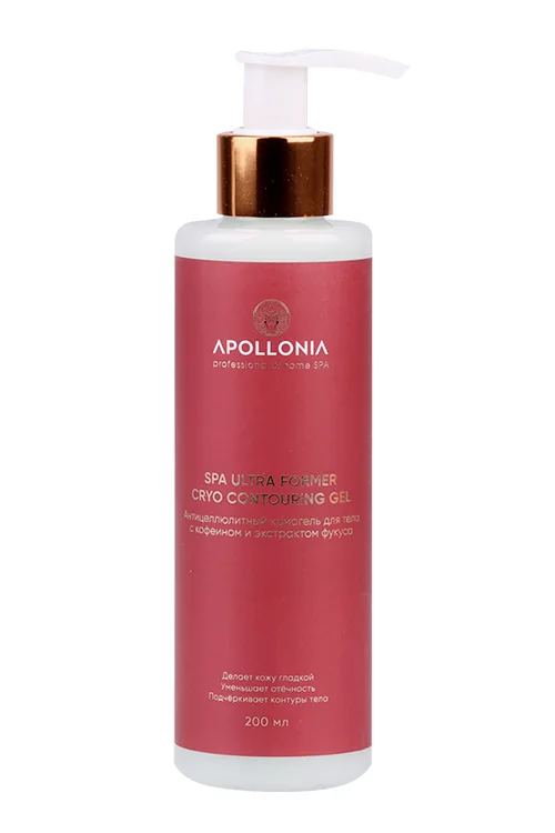 Криогель Apollonia Spa Ultra Former антицеллюлитный для тела 200 мл