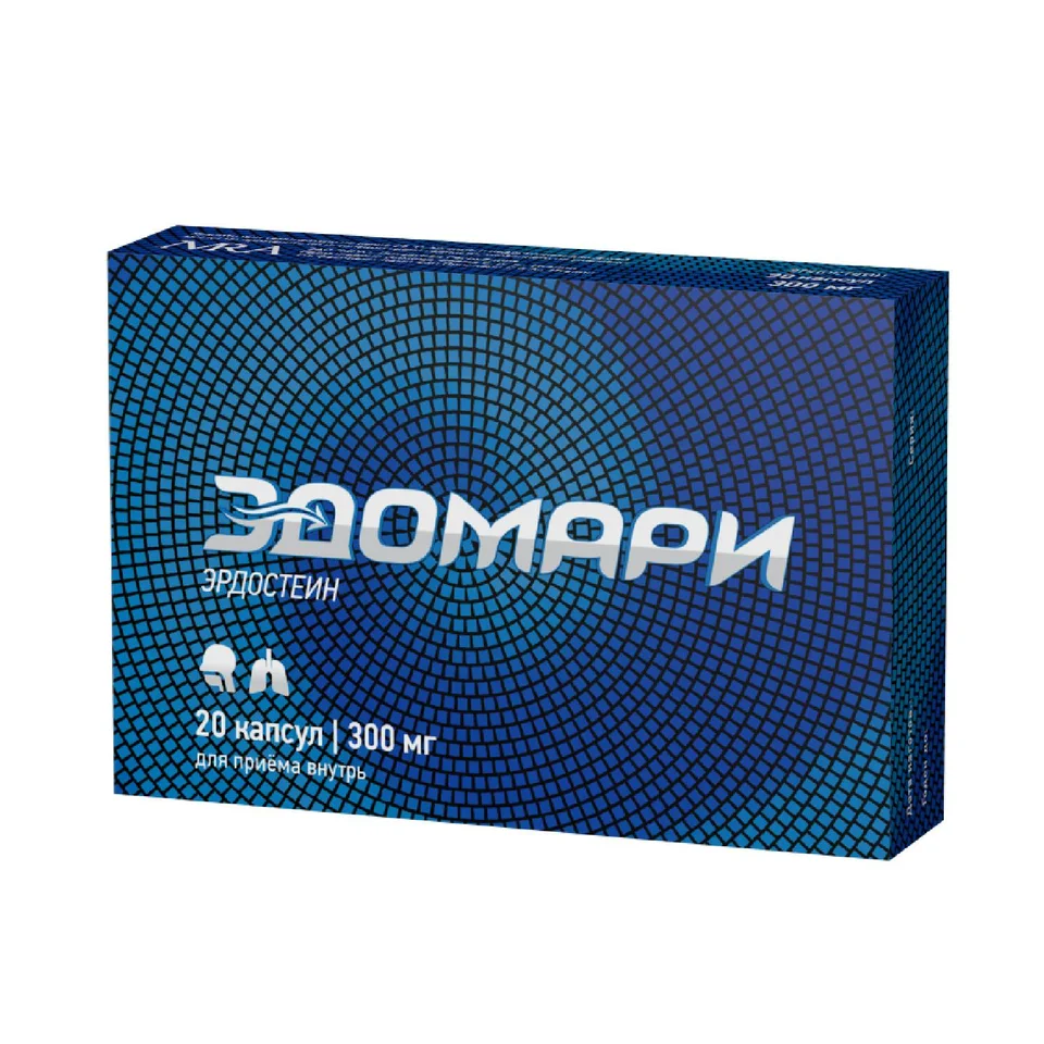 Эдомари капсулы 300 мг 20 шт