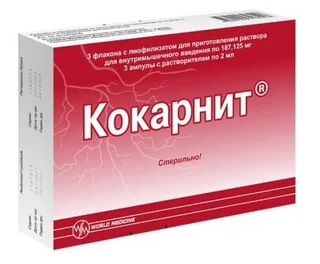 Кокарнит лиоф. для ин. №3 + растворитель амп. 2 мл 3 шт