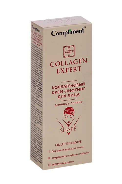Крем-лифтинг Compliment Collagen Expert Дневное сияние для лица 50 мл