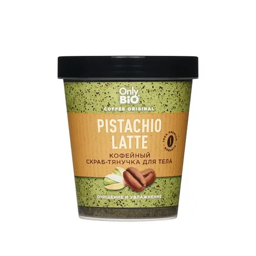 Скраб-тянучка Only Bio Pistachio Latte для тела, 230 мл