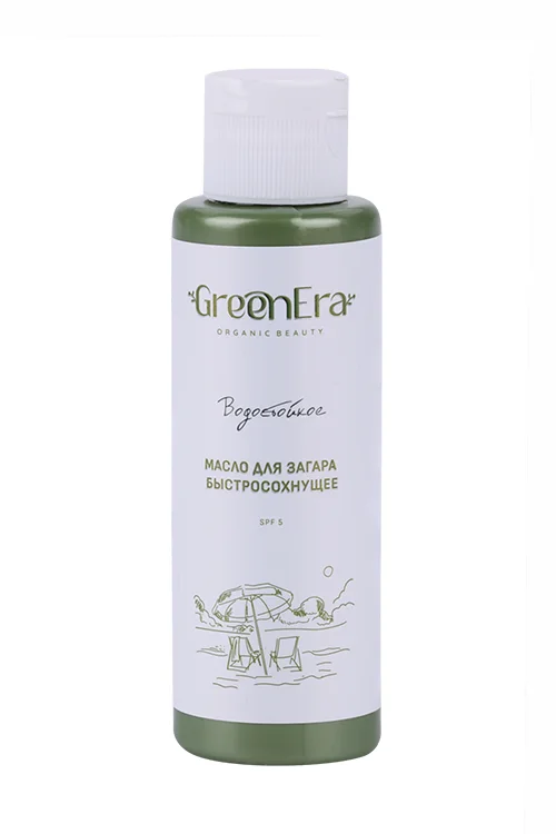 Масло Green Era для загара SPF 5 для тела быстросохнущее / водостойкое 100 мл