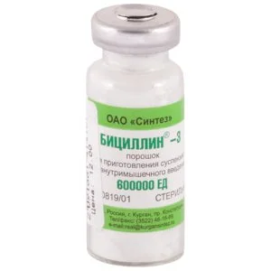 Бициллин-3 суспензия 1 шт