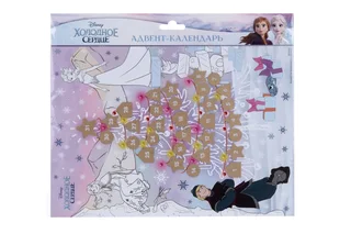 Адвент-календарь ND Play раскраска холодное сердце с маркировкой Disney дизайн 2