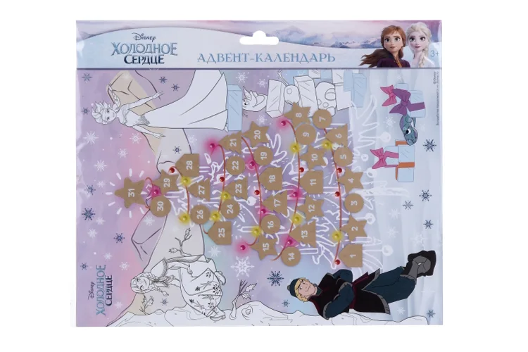 Адвент-календарь ND Play раскраска холодное сердце с маркировкой Disney дизайн 2