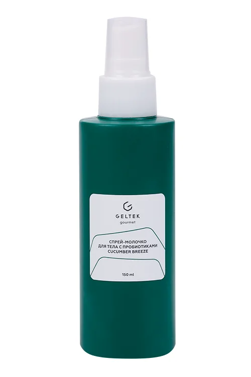 Спрей-молочко Geltek Cucumber Breeze с пробиотиками для тела 150 мл