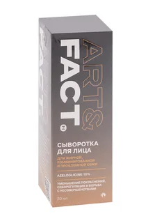 Сыворотка ART&Fact противовоспалит анти-акне с азелоглицином 10% для лица 30 мл