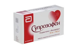 Супрозафен 10 мг+145 мг 30 шт таблетки покрытые пленочной оболочкой