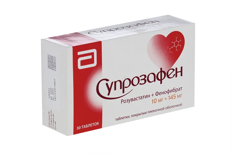 Супрозафен таблетки 10+145 мг 30 шт