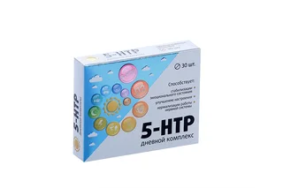 5-НТР Триптофан комплекс дневной с витамином Д3 30 шт таблетки покрытые пленочной оболочкой