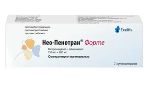 Нео-Пенотран форте 750 мг+200 мг 7 шт суппозитории вагинальные