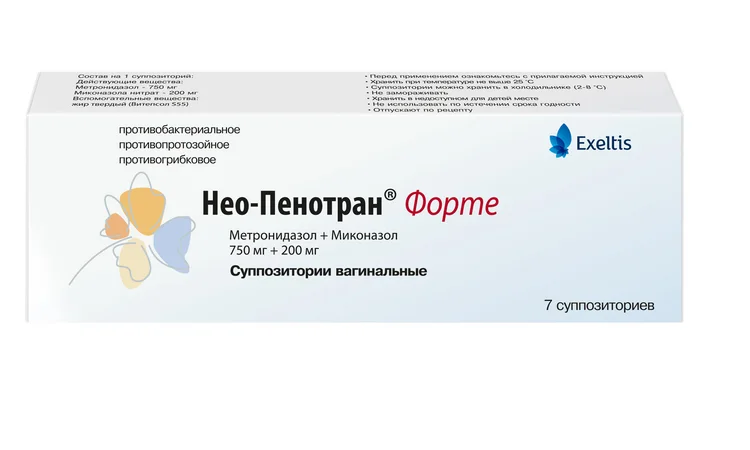 Нео-Пенотран суппозитории 750+200 мг 7 шт