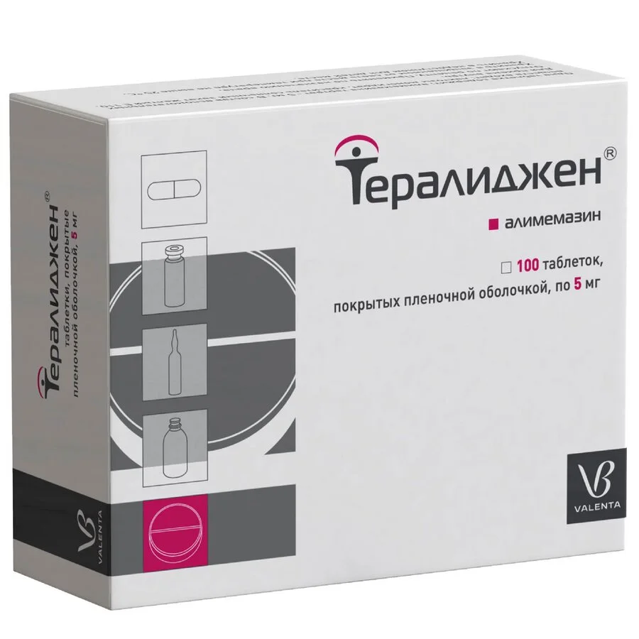 Тералиджен таблетки 5 мг 100 шт