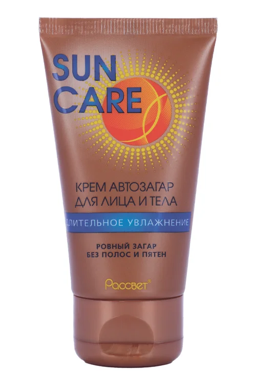 Крем Sun Care автозагар для лица и тела длительное увлажнение 50 мл