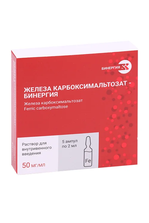 Железа карбоксимальтозат-Бинергия раствор 50 мг / мл 5 шт
