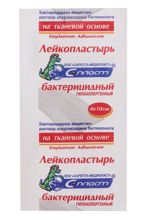 Лейкопластырь С-Пласт бактериц на тканевой основе с р-ом хлоргекс биглюк белый 4×10 см