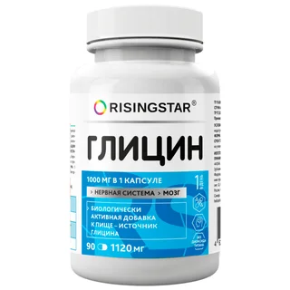 Глицин, 1000 мг, 90 капсул, Risingstar