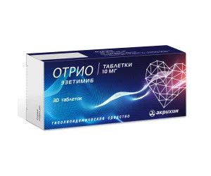 Отрио 10 мг 30 шт таблетки