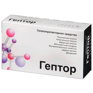 Гептор таблетки покрытые кишечнорастворимой оболочкой 400 мг 40 шт
