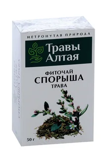 Спорыша трава серии Алтай 50 гр